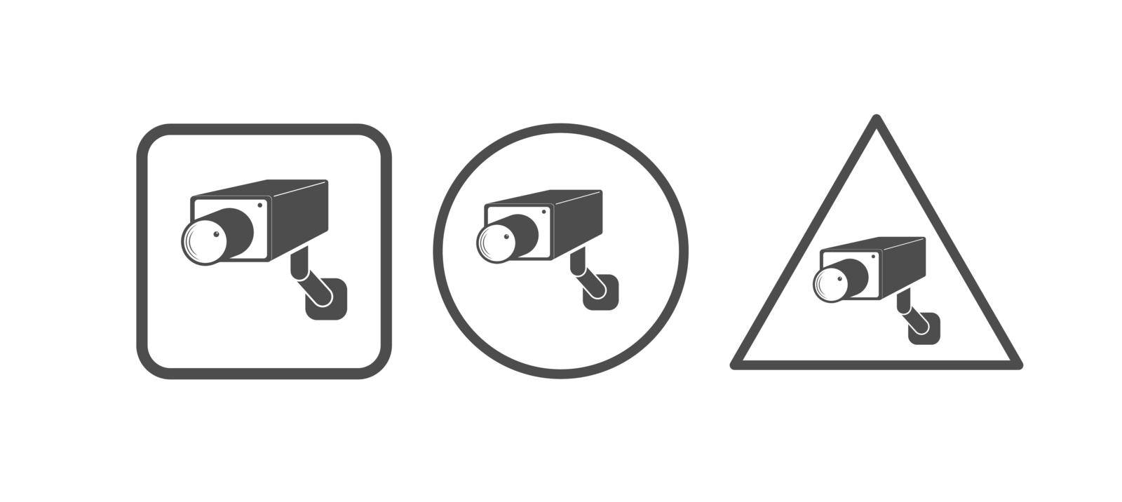 Set of icons of video surveillance. Camcorder icons. Empty outline, flat style.