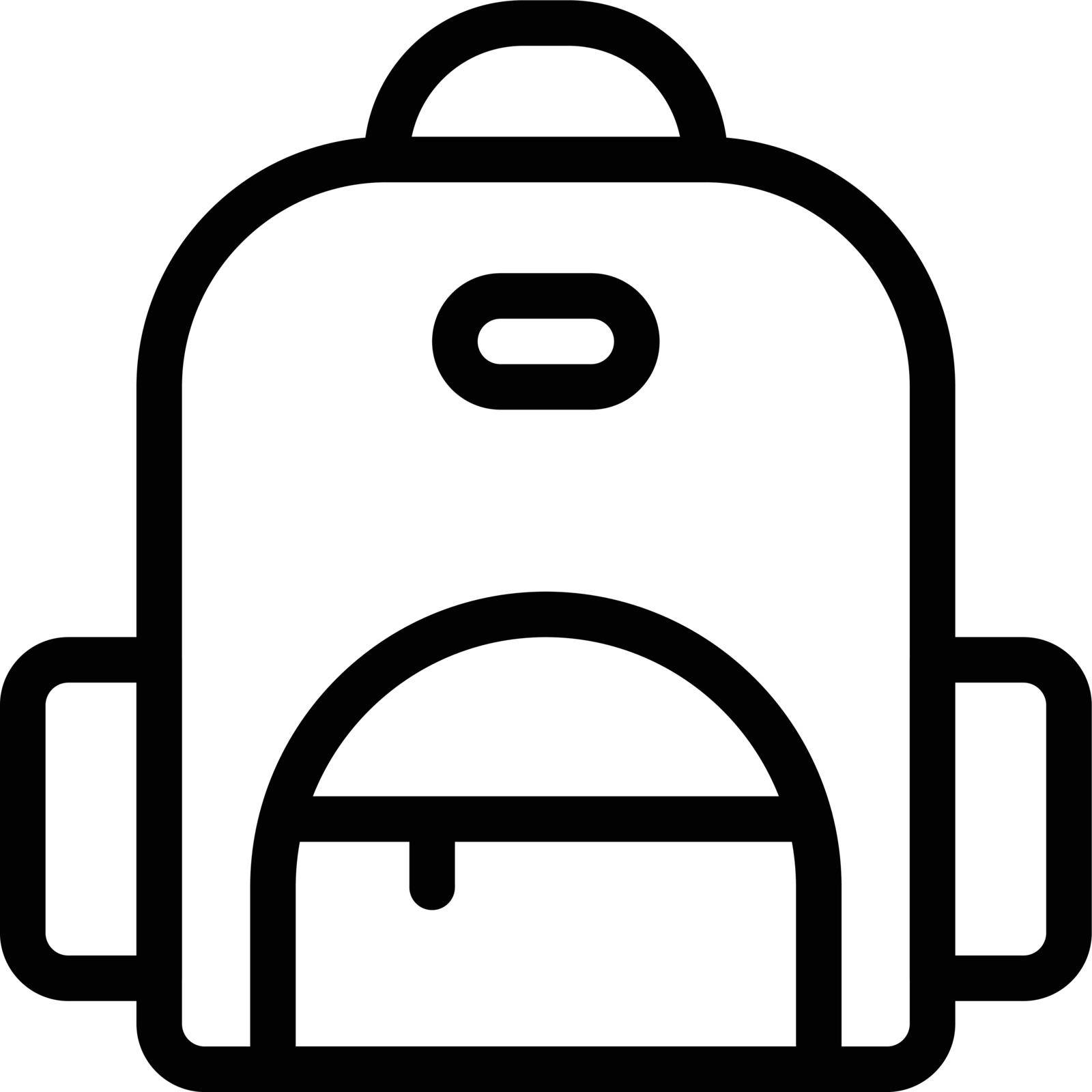 school vector thin line icon
